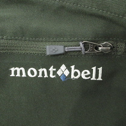 mont-bell | モンベル ライトトレッキングパンツ ロゴ刺繍 パンツ 1105459 ダークグリーン サイズ：S【三重本店】