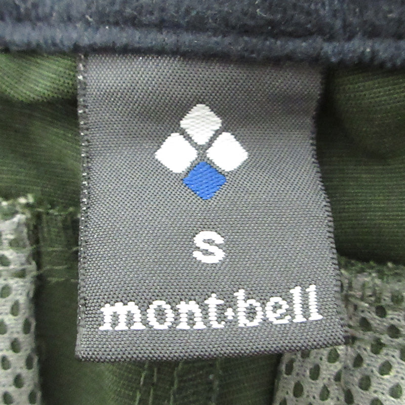 mont-bell | モンベル ライトトレッキングパンツ ロゴ刺繍 パンツ 1105459 ダークグリーン サイズ：S【三重本店】