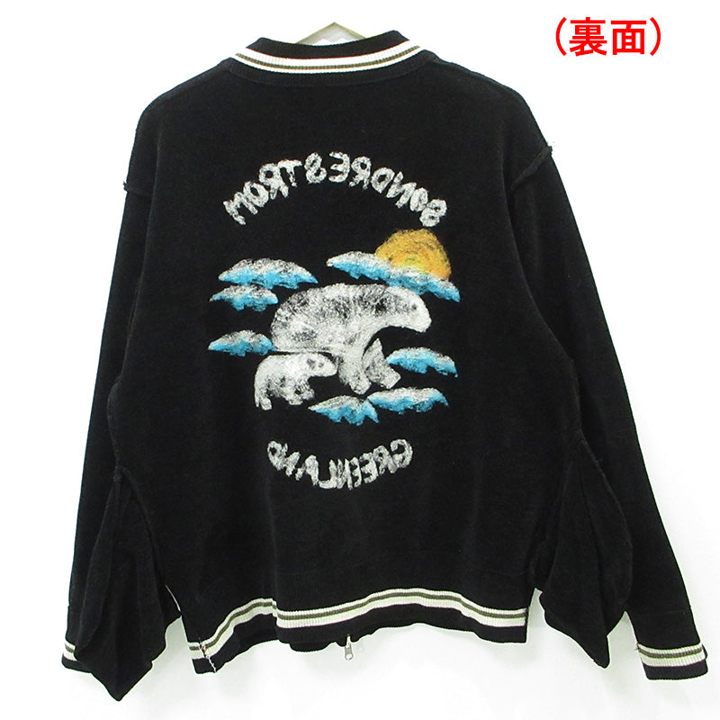 DAIRIKU | ダイリク Needle Punch Rversible Ska Knit ニードルパンチリバーシブルスカニット シロクマ刺繍ニットスーベニアジャケット スーベニアジャケット 24AW K-2 ブラック サイズ：M【三重本店】