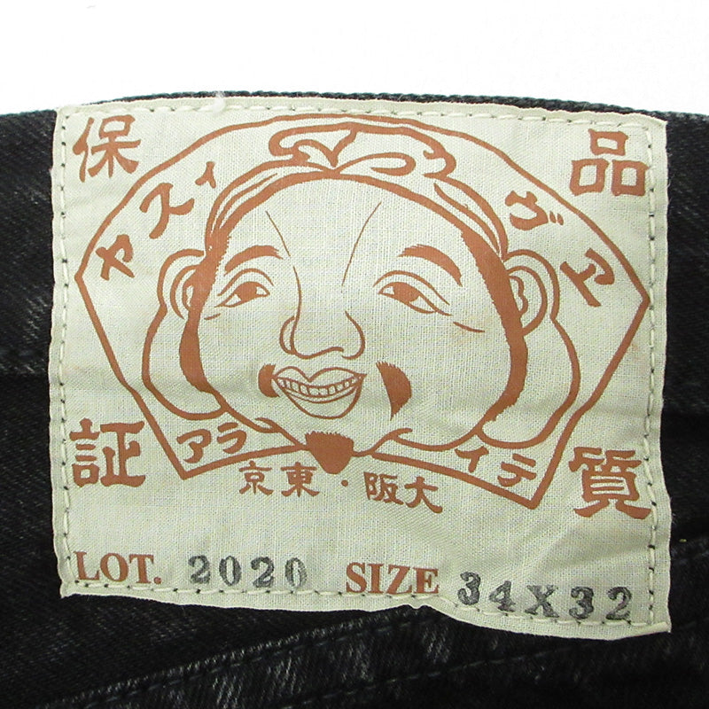 EVISU | エヴィス カモメプリントボタンフライデニムパンツ デニムパンツ Lot. 2020 ブラック サイズ：34【三重本店】