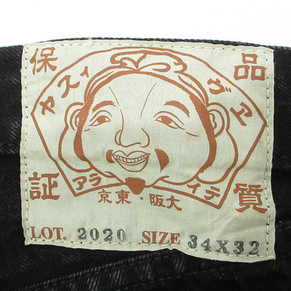 EVISU | エヴィス カモメプリントボタンフライデニムパンツ デニムパンツ Lot. 2020 ブラック サイズ：34【三重本店】
