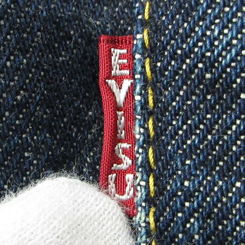 EVISU | エヴィス No1 SPECIAL ボタンフライデニムパンツ デニムパンツ Lot. 2020 ネイビー インディゴ サイズ：34【三重本店】