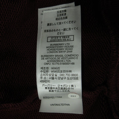 BURBERRY London England | バーバリーロンドンイングランド パーカー ボルドー サイズ：S【三重本店】
