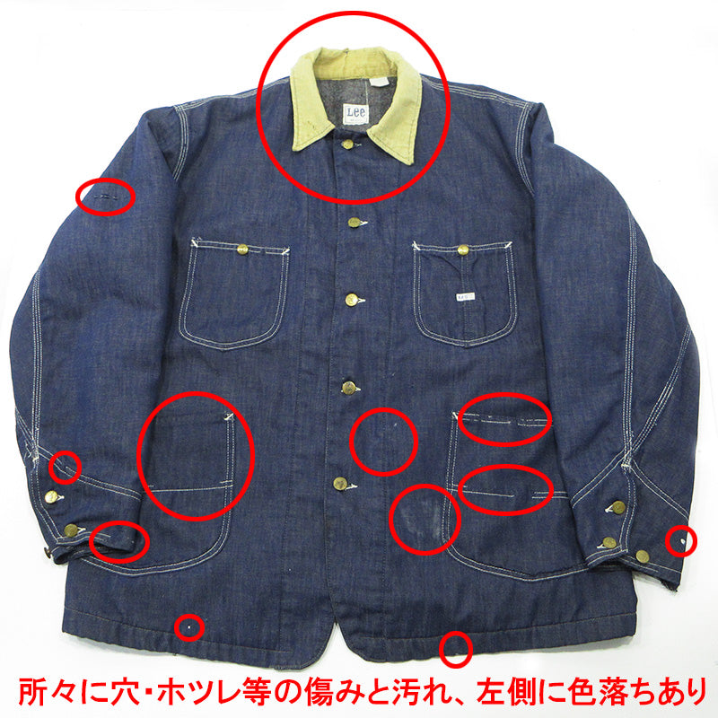 Lee | リー デニムカバーオール カバーオール 81-LJ ネイビー インディゴ サイズ：不明【三重本店】