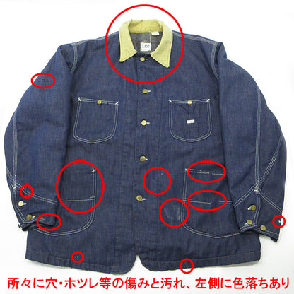 Lee | リー デニムカバーオール カバーオール 81-LJ ネイビー インディゴ サイズ：不明【三重本店】
