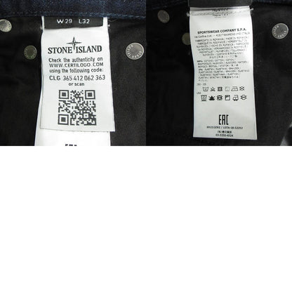 STONE ISLAND | ストーンアイランド ロゴワッペンジップフライデニムパンツ TYPE:SK デニムパンツ 6915J2ZR2 ネイビー サイズ：29【三重本店】
