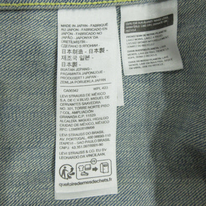 Levi's VintageClothing | リーバイスヴィンテージクロージング 507XX デニム 74998-0004 ブルー サイズ：44【三重本店】