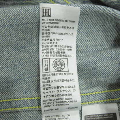 Levi's VintageClothing | リーバイスヴィンテージクロージング 507XX デニム 74998-0004 ブルー サイズ：44【三重本店】