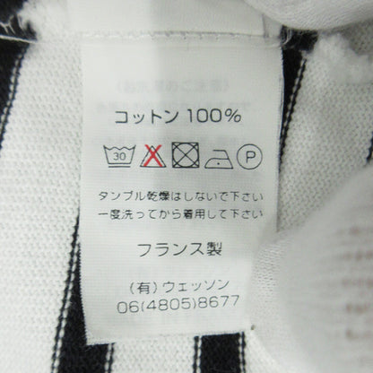 SAINT JAMES | セントジェームス バスクシャツ 総柄半袖Tシャツ ボーダー柄 半袖Ｔシャツ ホワイト×ブラック サイズ：M【三重本店】