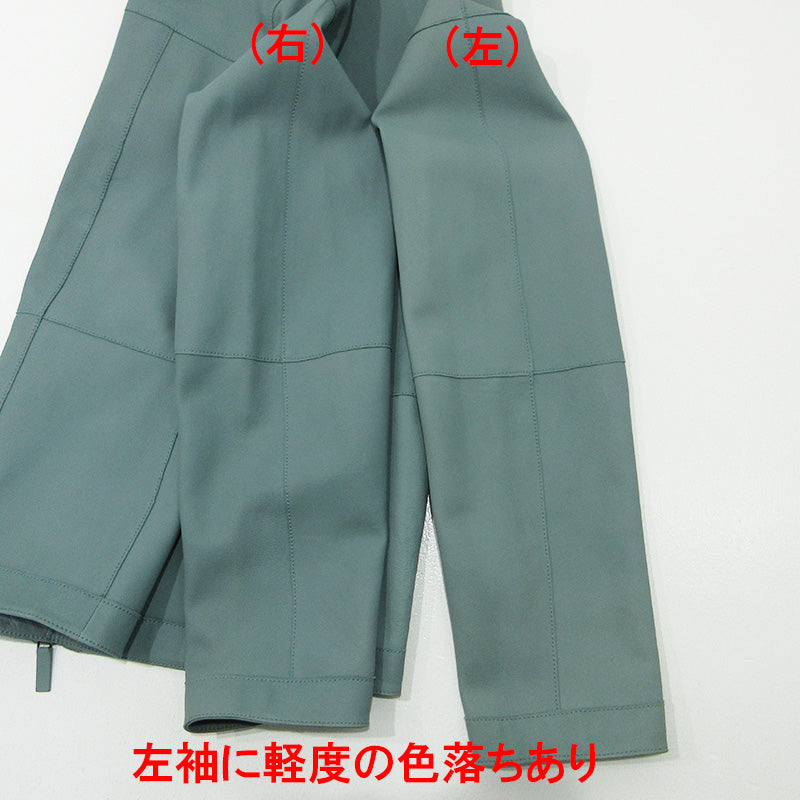 Emporio Armani | エンポリオ・アルマーニ ゴートスキンシングルライダースレザージャケット 山羊革 レザー I1R40P ライトブルー サイズ：表記サイズ(EU)【三重本店】