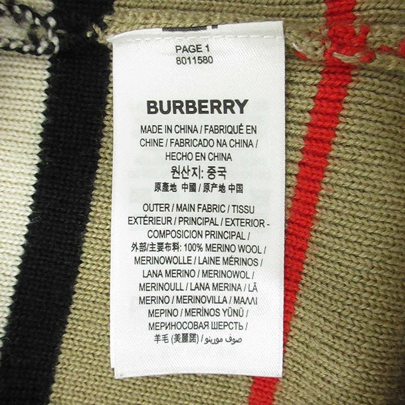 BURBERRY London England | バーバリーロンドンイングランド Kenton Striped Knit Shorts ケントンストライプニットショーツ ウール総柄ショートパンツ ボーダー柄 ショートパンツ 8011580 ベージュ マルチカラー サイズ：M【三重本店】