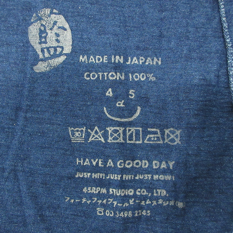 45rpm | ４５アールピーエム コットン長袖Tシャツ 長袖Ｔシャツ ネイビー サイズ：不明【三重本店】