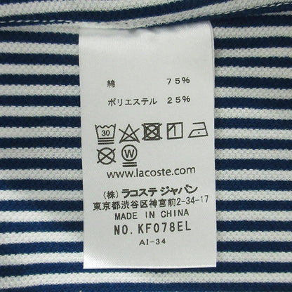 LACOSTE | ラコステ ロゴ刺繍総柄長袖シャツ ストライプ柄 長袖シャツ ネイビー×ホワイト サイズ：34【三重本店】