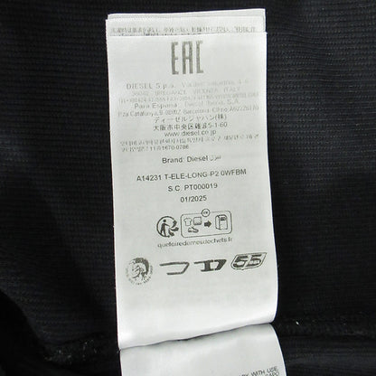 DIESEL | ディーゼル ロゴプリント半袖Tシャツ 汚れ加工 半袖Ｔシャツ A14231 0WFBM ブラック サイズ：XL【三重本店】