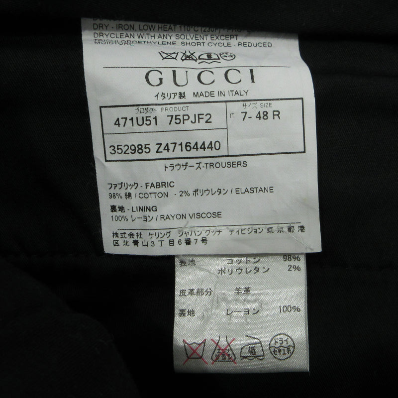 GUCCI | グッチ レザーコンビ スリムベロアパンツ パンツ 352985 ネイビー サイズ：48【三重本店】