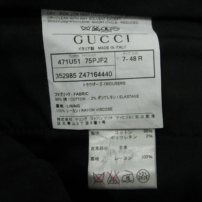 GUCCI | グッチ レザーコンビ スリムベロアパンツ パンツ 352985 ネイビー サイズ：48【三重本店】