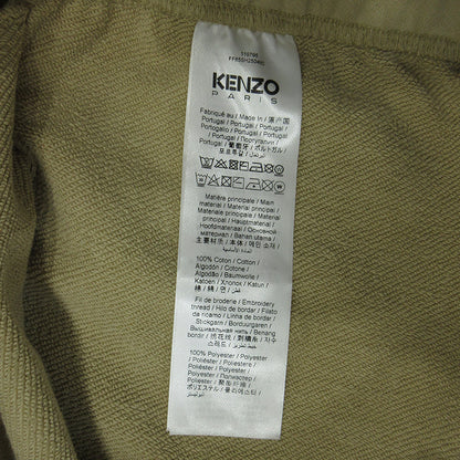 KENZO | ケンゾー Elephant Logo エレファントロゴエンブロイダリーショーツ ロゴ刺繍スウェットショートパンツ ショートパンツ FF65SH2504MC ベージュ サイズ：M【三重本店】