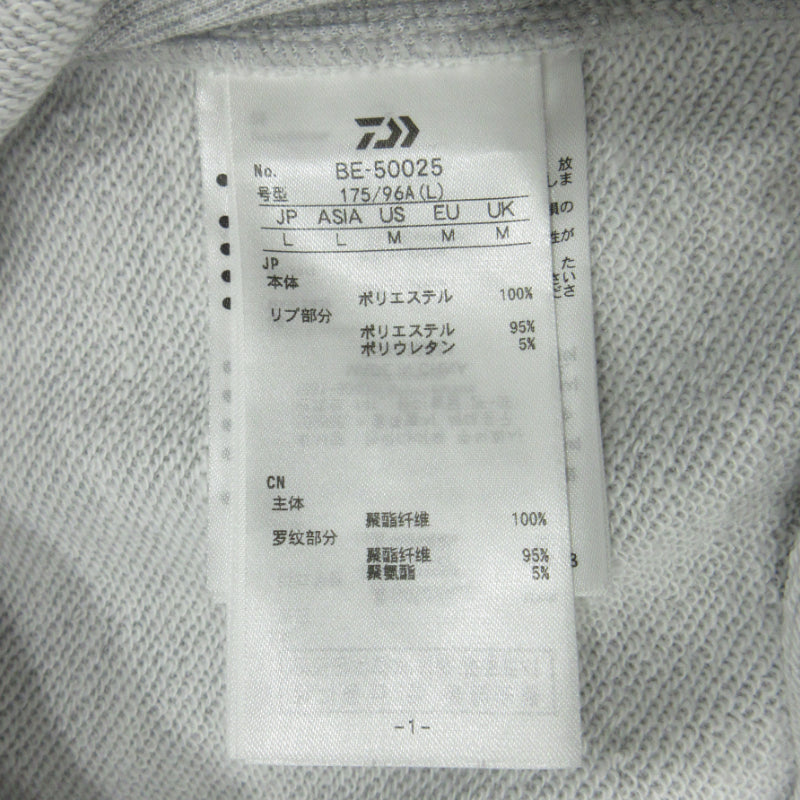 DAIWA PIER39 | ダイワピア TECH SWEAT CREWNECK スウェット BE-50025 グレー サイズ：L【三重本店】