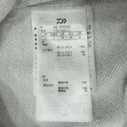 DAIWA PIER39 | ダイワピア TECH SWEAT CREWNECK スウェット BE-50025 グレー サイズ：L【三重本店】