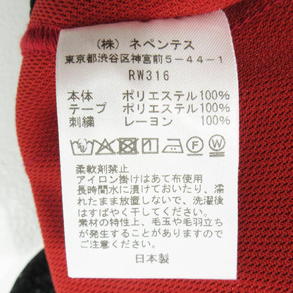 Needles | ニードルス Track Pant Poly Smooth トラックパンツポリスムース パピヨン刺繍 パンツ RW316 レッド サイズ：L【三重本店】