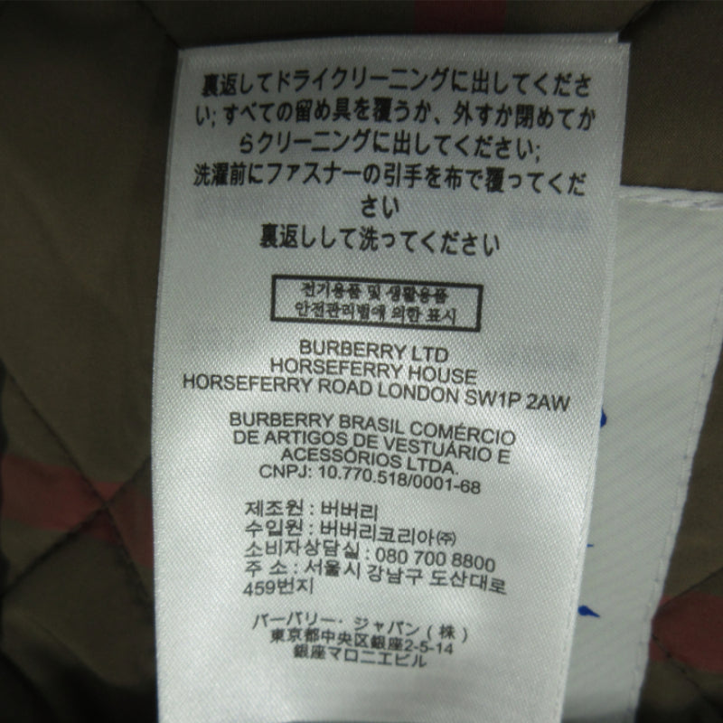 BURBERRY | バーバリー その他アウター 8113642 ブラック サイズ：XS【三重本店】