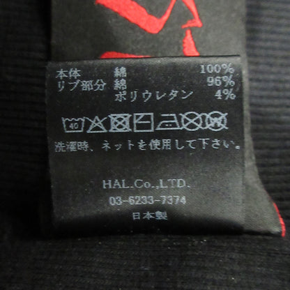 CVTVLIST | カタリスト USUAL HOODIE ユージュアルフーディー ロゴ刺繍長袖パーカー パーカー 2501100301 ブラック サイズ：XL【三重本店】