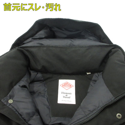 Danton | ダントン ダウンジャケット DT-A0030 ブラック サイズ：L【三重本店】