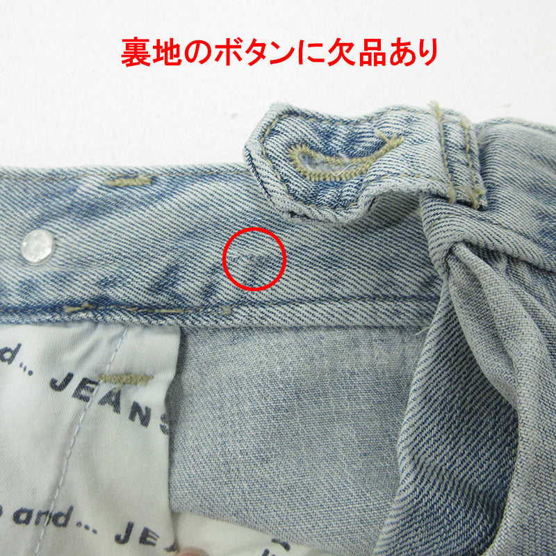 niko and... | ニコアンド リメイクバギーデニムパンツ USED加工ジップフライデニムパンツ ダメージ加工 デニムパンツ NKJ62501CT ライトブルー サイズ：M【三重本店】
