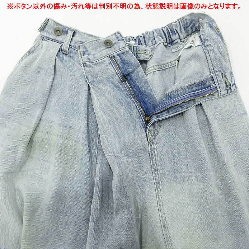 niko and... | ニコアンド リメイクバギーデニムパンツ USED加工ジップフライデニムパンツ ダメージ加工 デニムパンツ NKJ62501CT ライトブルー サイズ：M【三重本店】