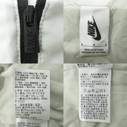 NIKE | ナイキ × FEAR OF GOD フィアオブゴッド ロゴ刺繍トラックジャケット ナイロンジャケット BV4419-043 ライトグレー ホワイト系 サイズ：M【三重本店】