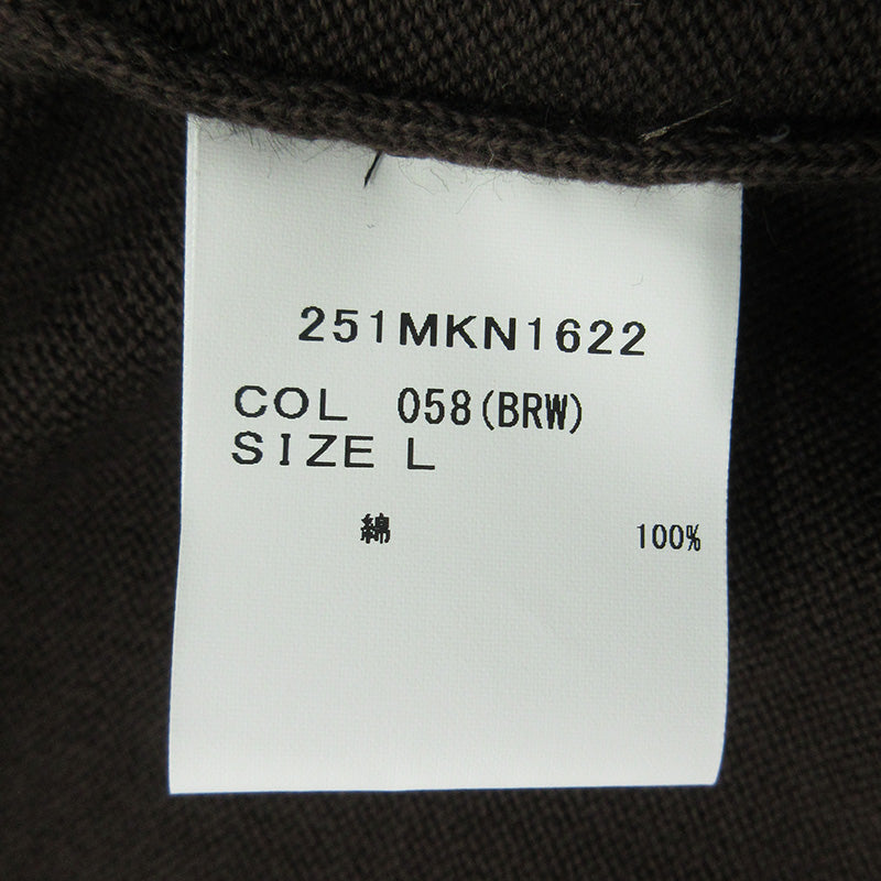 Barbour | バーブァー ロゴ刺繍コットンニットカーディガン カーディガン 251MKN1622 ブラウン サイズ：L【三重本店】