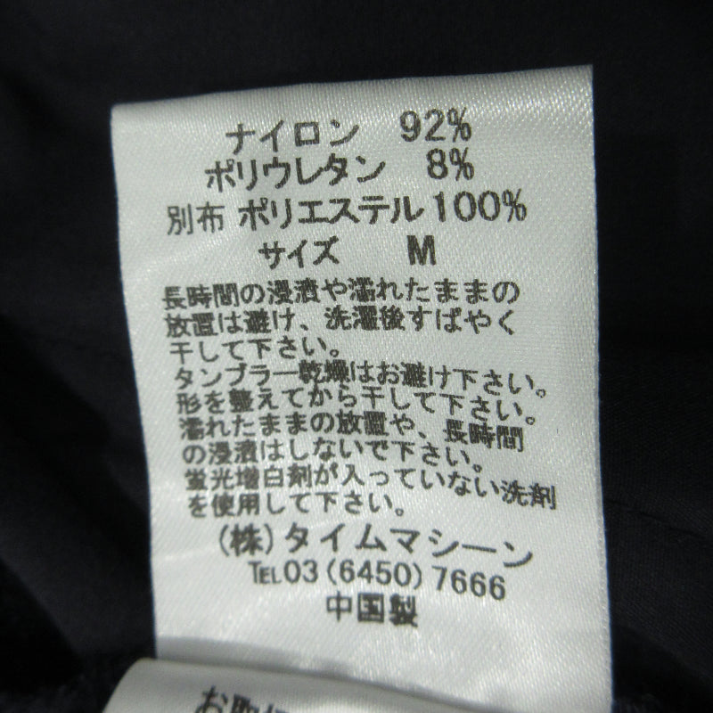 Mekonnen Pants パンツ e2001721 ネイビー サイズ：M【三重本店】