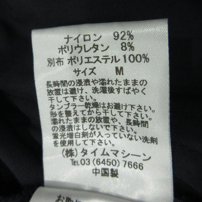 Mekonnen Pants パンツ e2001721 ネイビー サイズ：M【三重本店】