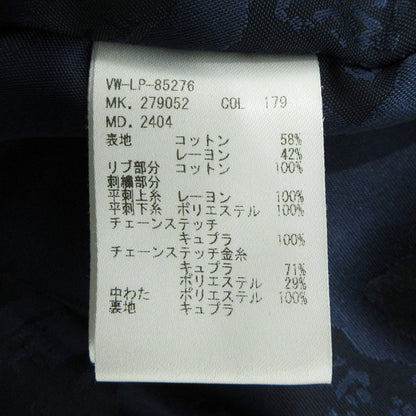 Vivienne Westwood | ヴィヴィアンウエストウッド アシンメトリックスカジャン バック刺繍スーベニアジャケット オーブ刺繍 スーベニアジャケット VW-LP-85276 ネイビー サイズ：46【三重本店】