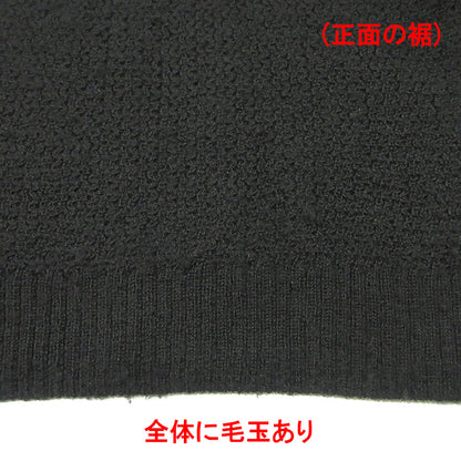 nakedgauge | ネイキッドゲージ アルパカ長袖セーター ニット セーター NG23W-01SW01C ブラック サイズ：1【三重本店】
