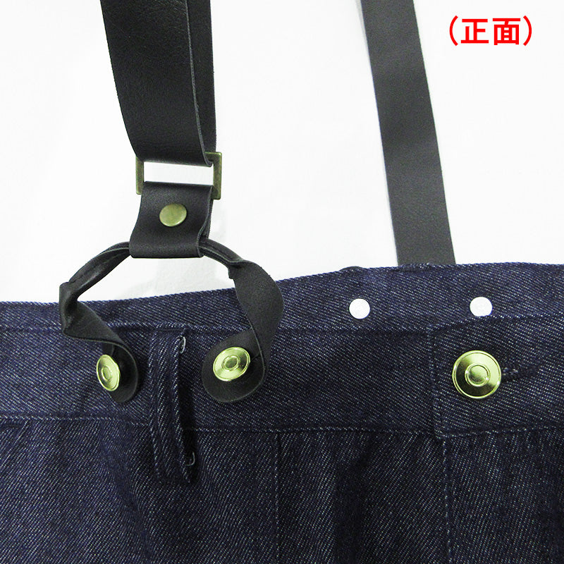 BECOME TREE | ビカムツリー LIGHT OZ SUSPENDER PANTS ライトオンスサスペンダーパンツ ロゴワッペンジップフライデニムパンツ デニムパンツ BT-7503 ネイビー インディゴ サイズ：L【三重本店】