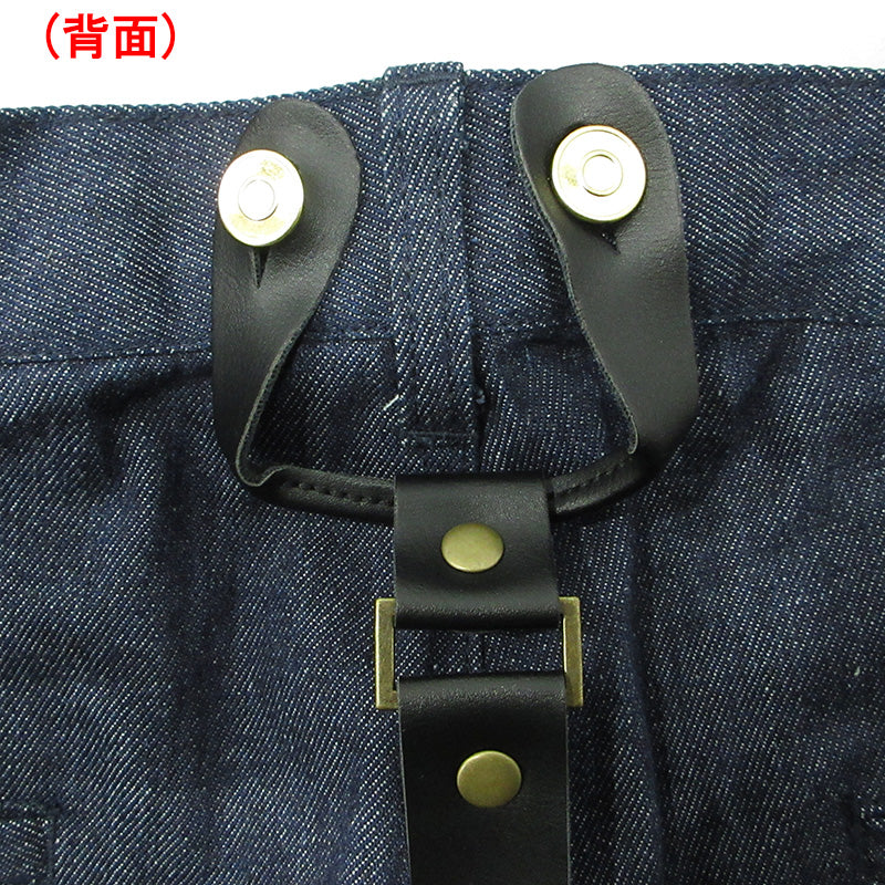 BECOME TREE | ビカムツリー LIGHT OZ SUSPENDER PANTS ライトオンスサスペンダーパンツ ロゴワッペンジップフライデニムパンツ デニムパンツ BT-7503 ネイビー インディゴ サイズ：L【三重本店】