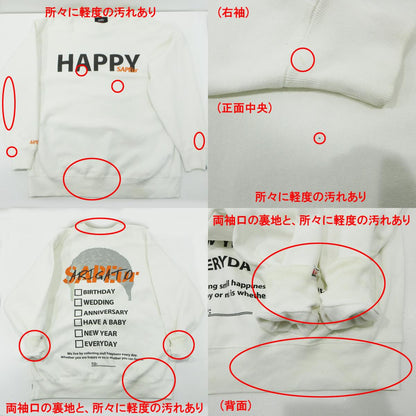 SAPEur | サプール Everyday Happyスウェット ロゴプリント裏起毛長袖スウェットシャツ スウェット ホワイト サイズ：XXL【三重本店】