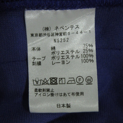 Needles | ニードルス TRACK HOODY パーカー NS252 パープル サイズ：L【三重本店】