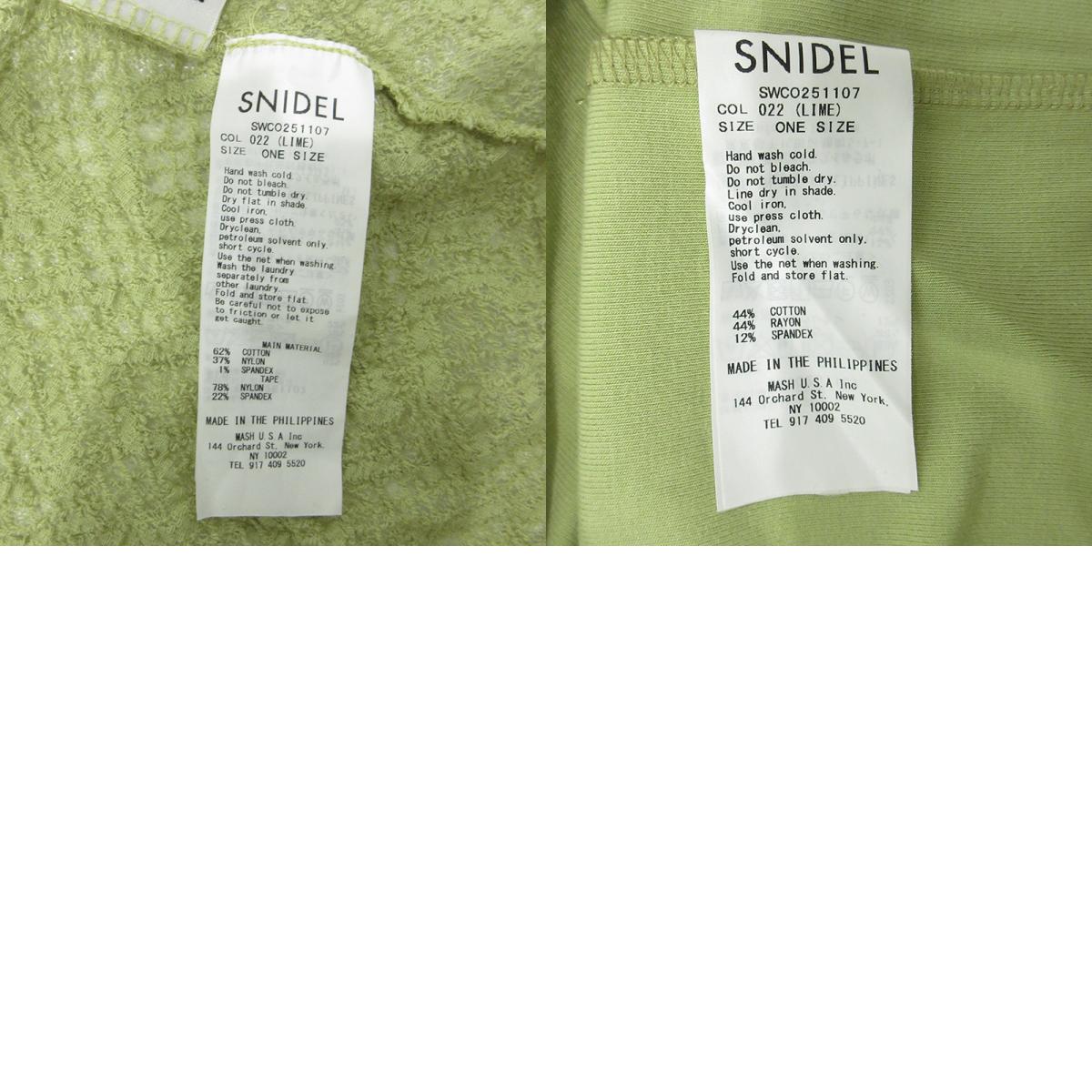 snidel | スナイデル カットレースオフショルワンピース カップ付きキャミインナー ワンピース SWCO251107 ライトグリーン(LIME ライム)【三重本店】