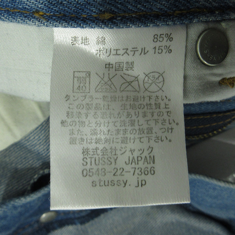 STUSSY | ステューシー ジップフライショートデニムパンツ ショートパンツ ブルー インディゴ サイズ：30【三重本店】