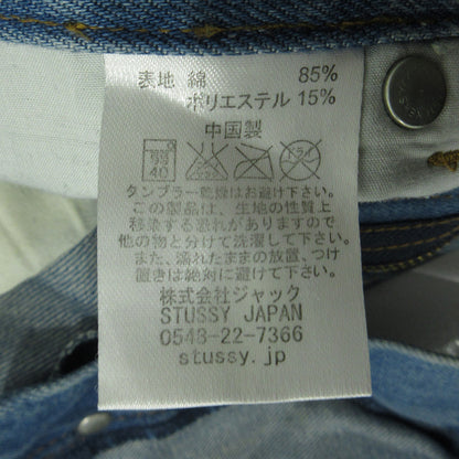 STUSSY | ステューシー ジップフライショートデニムパンツ ショートパンツ ブルー インディゴ サイズ：30【三重本店】