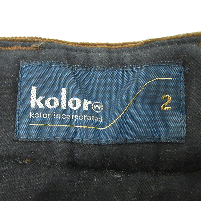 kolor | カラー サンプル品 コーデュロイパンツ パンツ 25WCL- ブラウン サイズ：2【三重本店】