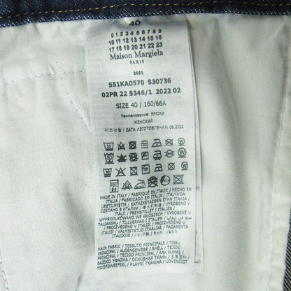 Maison Margiela | メゾンマルジェラ ボタンフライデニムワイドパンツ フレア 裾スリット デニムパンツ S51KA0570 ネイビー サイズ：40【三重本店】