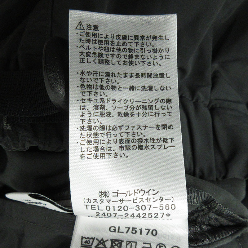 GOLDWIN | ゴールドウィン ナイロンマルチパーパスパンツ ロゴ刺繍ナイロンパンツ パンツ GL75170 グレー サイズ：1【三重本店】