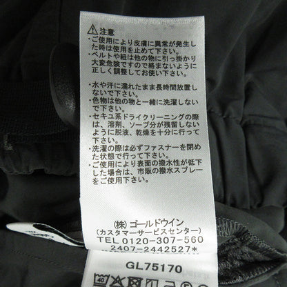 GOLDWIN | ゴールドウィン ナイロンマルチパーパスパンツ ロゴ刺繍ナイロンパンツ パンツ GL75170 グレー サイズ：1【三重本店】