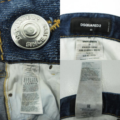 DSQUARED2 | ディースクエアード TIDY BIKER JEAN デニムパンツ S74LB1156 ブルー サイズ：46【三重本店】