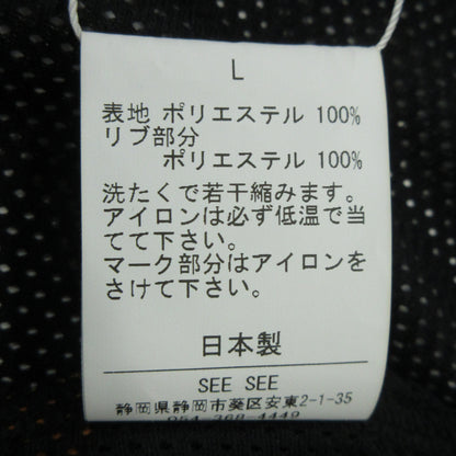 SUPER BIG HOODY パーカー BSMA5-SS255CS02 ブラック サイズ：L【三重本店】
