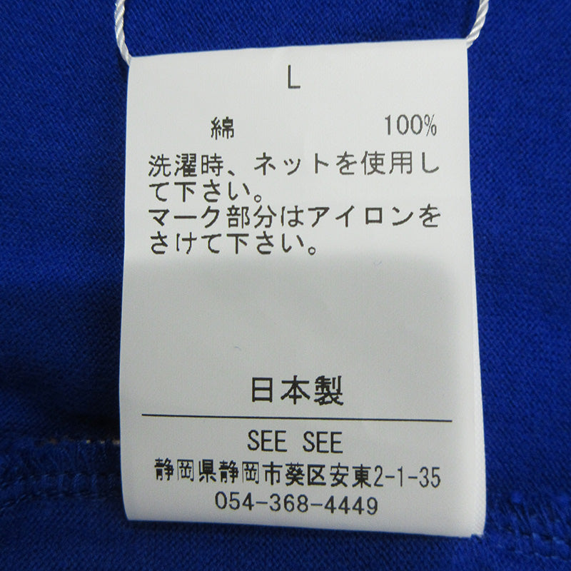 SEE SEE | シーシー SUPER BIG FLAT POCKET TEE スーパービッグフラットポケットTシャツ 胸ポケット付きロゴ刺繍半袖Tシャツ 半袖Ｔシャツ BSMA5-SS25-781 ブルー サイズ：L【三重本店】