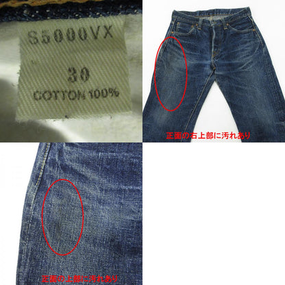 SAMURAI JEANS | サムライジーンズ 零 ゼロボタンフライデニムパンツ デニムパンツ S5000VX ネイビー ブルー インディゴ サイズ：30【三重本店】